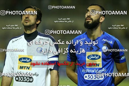 1263717, Masjed Soleyman, , جام حذفی فوتبال ایران, 1/16 stage, Khorramshahr Cup, Naft M Soleyman 0 v 1 Esteghlal on 2018/10/02 at Behnam Mohammadi Stadium