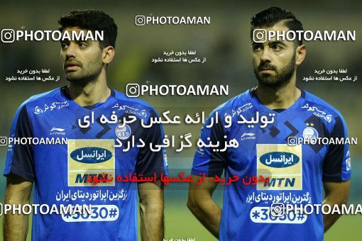 1263706, Masjed Soleyman, , جام حذفی فوتبال ایران, 1/16 stage, Khorramshahr Cup, Naft M Soleyman 0 v 1 Esteghlal on 2018/10/02 at Behnam Mohammadi Stadium