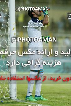 1263731, Masjed Soleyman, , جام حذفی فوتبال ایران, 1/16 stage, Khorramshahr Cup, Naft M Soleyman 0 v 1 Esteghlal on 2018/10/02 at Behnam Mohammadi Stadium