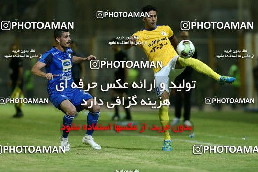 1263688, Masjed Soleyman, , جام حذفی فوتبال ایران, 1/16 stage, Khorramshahr Cup, Naft M Soleyman 0 v 1 Esteghlal on 2018/10/02 at Behnam Mohammadi Stadium