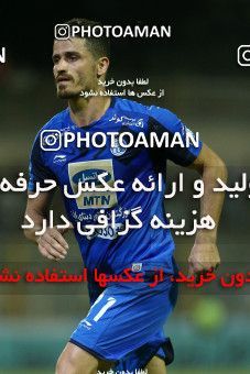 1263749, Masjed Soleyman, , جام حذفی فوتبال ایران, 1/16 stage, Khorramshahr Cup, Naft M Soleyman 0 v 1 Esteghlal on 2018/10/02 at Behnam Mohammadi Stadium