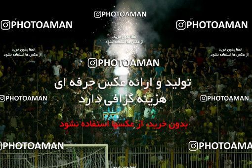 1263754, Masjed Soleyman, , جام حذفی فوتبال ایران, 1/16 stage, Khorramshahr Cup, Naft M Soleyman 0 v 1 Esteghlal on 2018/10/02 at Behnam Mohammadi Stadium