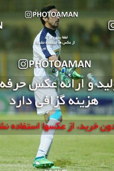 1263773, Masjed Soleyman, , جام حذفی فوتبال ایران, 1/16 stage, Khorramshahr Cup, Naft M Soleyman 0 v 1 Esteghlal on 2018/10/02 at Behnam Mohammadi Stadium