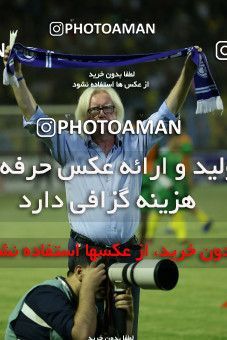 1263496, Masjed Soleyman, , جام حذفی فوتبال ایران, 1/16 stage, Khorramshahr Cup, Naft M Soleyman 0 v 1 Esteghlal on 2018/10/02 at Behnam Mohammadi Stadium