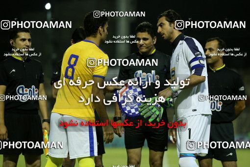 1263549, Masjed Soleyman, , جام حذفی فوتبال ایران, 1/16 stage, Khorramshahr Cup, Naft M Soleyman 0 v 1 Esteghlal on 2018/10/02 at Behnam Mohammadi Stadium