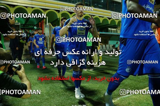1264278, Masjed Soleyman, , جام حذفی فوتبال ایران, 1/16 stage, Khorramshahr Cup, Naft M Soleyman 0 v 1 Esteghlal on 2018/10/02 at Behnam Mohammadi Stadium