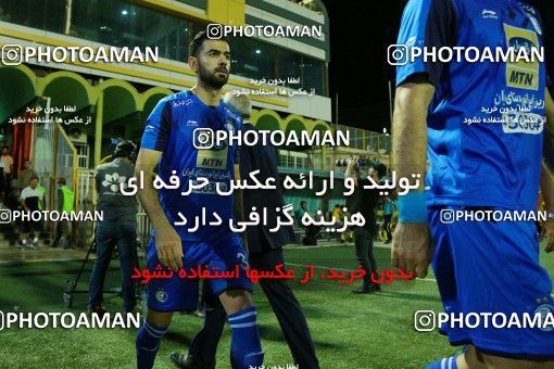 1264186, Masjed Soleyman, , جام حذفی فوتبال ایران, 1/16 stage, Khorramshahr Cup, Naft M Soleyman 0 v 1 Esteghlal on 2018/10/02 at Behnam Mohammadi Stadium