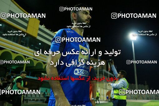 1264267, Masjed Soleyman, , جام حذفی فوتبال ایران, 1/16 stage, Khorramshahr Cup, Naft M Soleyman 0 v 1 Esteghlal on 2018/10/02 at Behnam Mohammadi Stadium