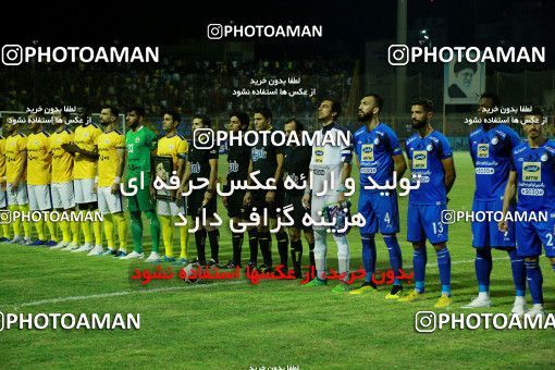 1264075, Masjed Soleyman, , جام حذفی فوتبال ایران, 1/16 stage, Khorramshahr Cup, Naft M Soleyman 0 v 1 Esteghlal on 2018/10/02 at Behnam Mohammadi Stadium