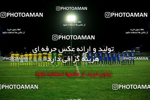 1264080, Masjed Soleyman, , جام حذفی فوتبال ایران, 1/16 stage, Khorramshahr Cup, Naft M Soleyman 0 v 1 Esteghlal on 2018/10/02 at Behnam Mohammadi Stadium