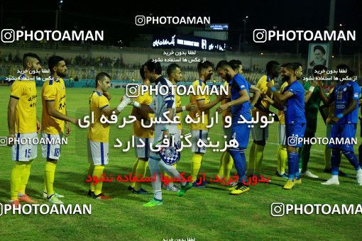 1264252, Masjed Soleyman, , جام حذفی فوتبال ایران, 1/16 stage, Khorramshahr Cup, Naft M Soleyman 0 v 1 Esteghlal on 2018/10/02 at Behnam Mohammadi Stadium