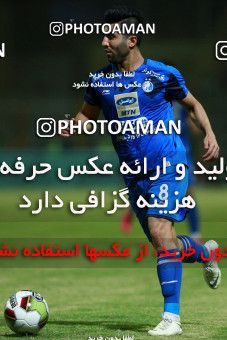 1264288, Masjed Soleyman, , جام حذفی فوتبال ایران, 1/16 stage, Khorramshahr Cup, Naft M Soleyman 0 v 1 Esteghlal on 2018/10/02 at Behnam Mohammadi Stadium