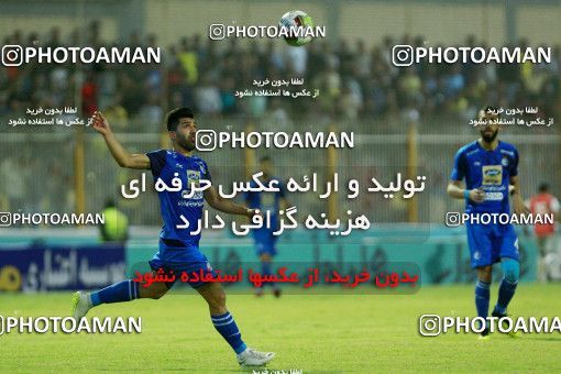 1264194, Masjed Soleyman, , جام حذفی فوتبال ایران, 1/16 stage, Khorramshahr Cup, Naft M Soleyman 0 v 1 Esteghlal on 2018/10/02 at Behnam Mohammadi Stadium