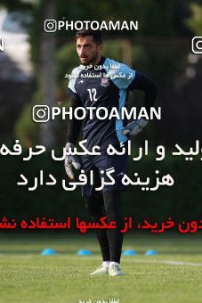 1265403, Tehran, , Nassaji Qaemshahr Football Team Training Session on 2018/07/03 at Karegaran Stadium