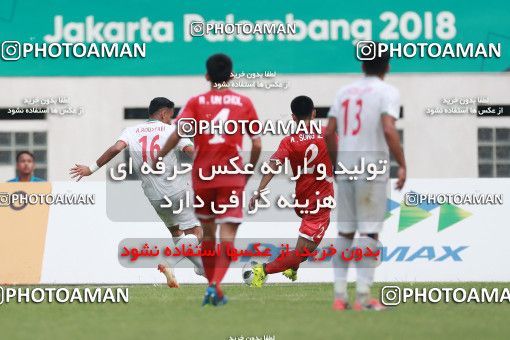 1268860, , Indonesia, بازیهای آسیایی 2018 اندونزی, Group stage, Iran 3 v 0  on 2018/08/17 at ورزشگاه ویباوا موکتی