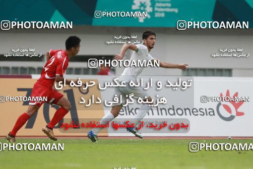 1269246, , Indonesia, بازیهای آسیایی 2018 اندونزی, Group stage, Iran 3 v 0  on 2018/08/17 at ورزشگاه ویباوا موکتی