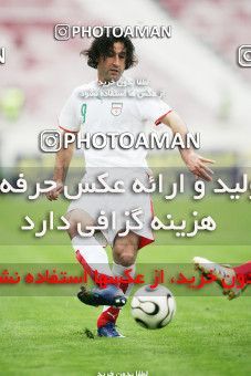 1273724, Tehran, Iran, U-21 Friendly match، Iran 0 - 1  on 2007/02/07 at Azadi Stadium