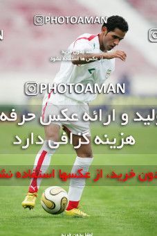 1273685, Tehran, Iran, U-21 Friendly match، Iran 0 - 1  on 2007/02/07 at Azadi Stadium