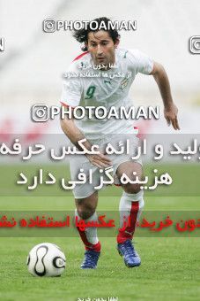 1273763, Tehran, Iran, U-21 Friendly match، Iran 0 - 1  on 2007/02/07 at Azadi Stadium