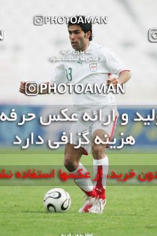 1273656, Tehran, Iran, U-21 Friendly match، Iran 0 - 1  on 2007/02/07 at Azadi Stadium
