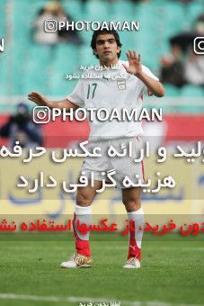 1273658, Tehran, Iran, U-21 Friendly match، Iran 0 - 1  on 2007/02/07 at Azadi Stadium