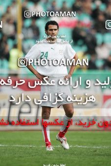 1273893, Tehran, Iran, U-21 Friendly match، Iran 0 - 1  on 2007/02/07 at Azadi Stadium