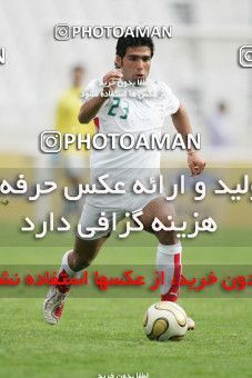 1273965, Tehran, Iran, U-21 Friendly match، Iran 0 - 1  on 2007/02/07 at Azadi Stadium