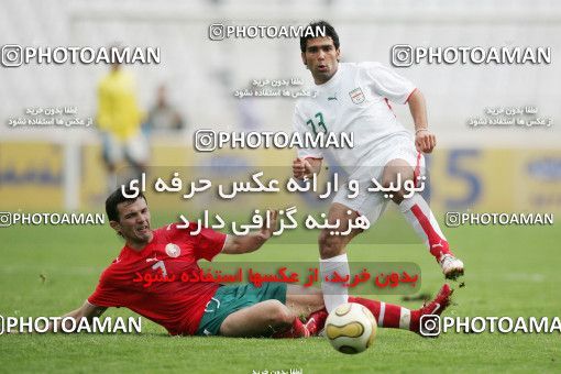 1273845, Tehran, Iran, U-21 Friendly match، Iran 0 - 1  on 2007/02/07 at Azadi Stadium