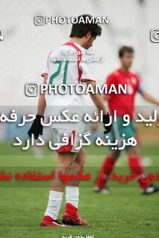 1273928, Tehran, Iran, U-21 Friendly match، Iran 0 - 1  on 2007/02/07 at Azadi Stadium