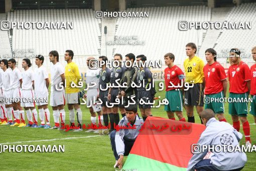 1273919, Tehran, Iran, U-21 Friendly match، Iran 0 - 1  on 2007/02/07 at Azadi Stadium