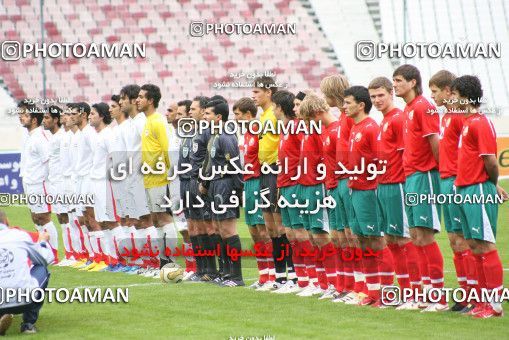 1273891, Tehran, Iran, U-21 Friendly match، Iran 0 - 1  on 2007/02/07 at Azadi Stadium