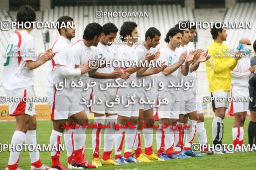 1273930, Tehran, Iran, U-21 Friendly match، Iran 0 - 1  on 2007/02/07 at Azadi Stadium