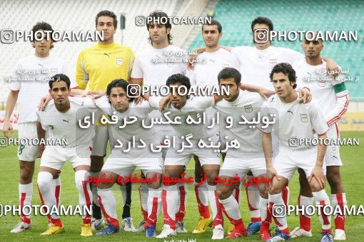 1273960, Tehran, Iran, U-21 Friendly match، Iran 0 - 1  on 2007/02/07 at Azadi Stadium