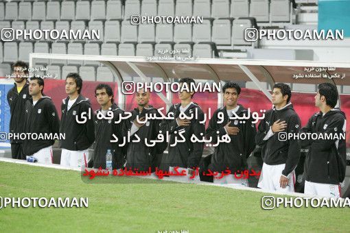 1274429, Doha, , بازی های آسیایی 2006 قطر, Group stage,  1 v 2 Iran on 2006/12/03 at Jassim Bin Hamad Stadium