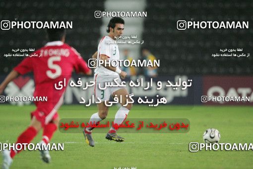 1274547, Doha, , بازی های آسیایی 2006 قطر, Group stage,  1 v 2 Iran on 2006/12/03 at Jassim Bin Hamad Stadium