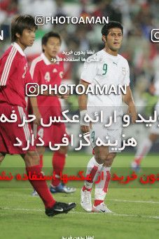 1274515, Doha, , بازی های آسیایی 2006 قطر, Group stage,  1 v 2 Iran on 2006/12/03 at Jassim Bin Hamad Stadium