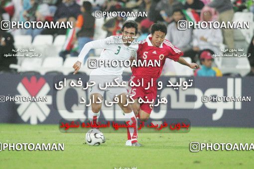 1274372, Doha, , بازی های آسیایی 2006 قطر, Group stage,  1 v 2 Iran on 2006/12/03 at Jassim Bin Hamad Stadium