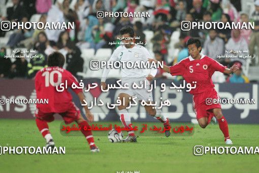 1274426, Doha, , بازی های آسیایی 2006 قطر, Group stage,  1 v 2 Iran on 2006/12/03 at Jassim Bin Hamad Stadium
