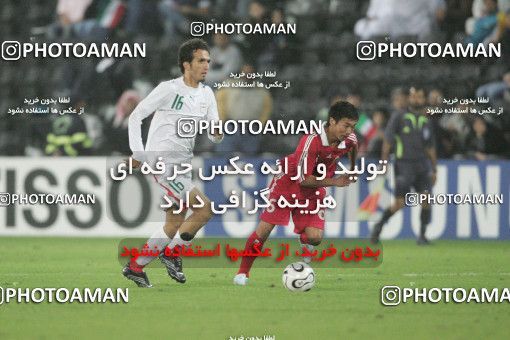 1274929, Doha, , بازی های آسیایی 2006 قطر, Group stage,  1 v 2 Iran on 2006/12/03 at Jassim Bin Hamad Stadium