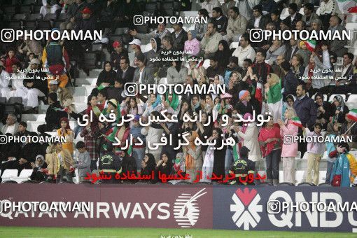 1274963, Doha, , بازی های آسیایی 2006 قطر, Group stage,  1 v 2 Iran on 2006/12/03 at Jassim Bin Hamad Stadium