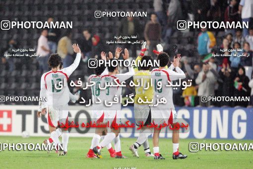1274892, Doha, , بازی های آسیایی 2006 قطر, Group stage,  1 v 2 Iran on 2006/12/03 at Jassim Bin Hamad Stadium