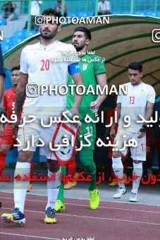 1274579, , , بازیهای آسیایی 2018 اندونزی, Group stage, Iran 0 v 2  on 2018/08/20 at 