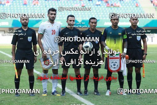 1274592, , , بازیهای آسیایی 2018 اندونزی, Group stage, Iran 0 v 2  on 2018/08/20 at 