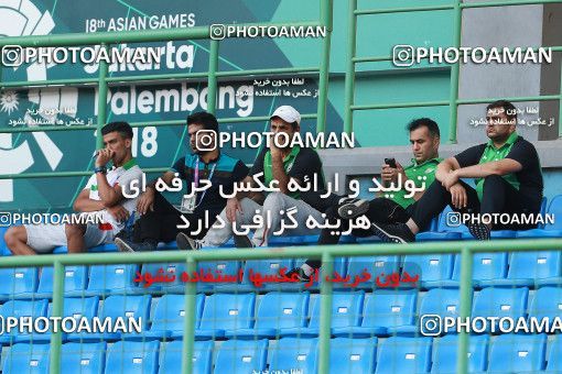 1274630, , , بازیهای آسیایی 2018 اندونزی, Group stage, Iran 0 v 2  on 2018/08/20 at 