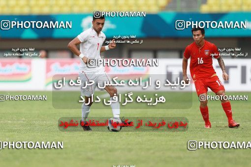 1274721, , , بازیهای آسیایی 2018 اندونزی, Group stage, Iran 0 v 2  on 2018/08/20 at 