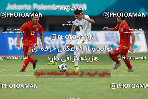 1274711, , , بازیهای آسیایی 2018 اندونزی, Group stage, Iran 0 v 2  on 2018/08/20 at 