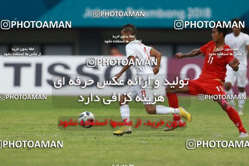 1274614, , , بازیهای آسیایی 2018 اندونزی, Group stage, Iran 0 v 2  on 2018/08/20 at 