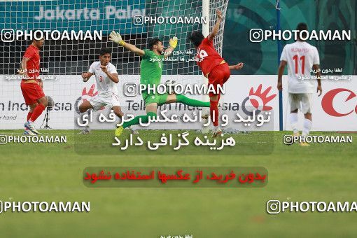 1274824, , , بازیهای آسیایی 2018 اندونزی, Group stage, Iran 0 v 2  on 2018/08/20 at 