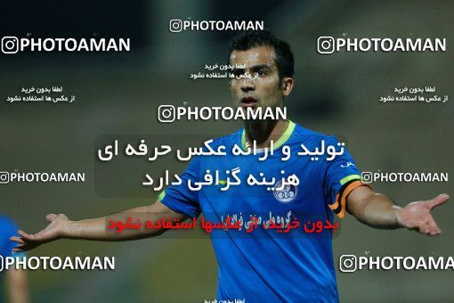 1276156, Ahvaz, , Iranian Hazfi Cup, 1.8 round, Khorramshahr Cup, Esteghlal Khouzestan 2 v 5 Sanat Naft Abadan on 2018/10/04 at Ahvaz Ghadir Stadium