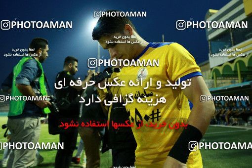 1275881, Masjed Soleyman, , لیگ برتر فوتبال ایران، Persian Gulf Cup، Week 6، First Leg، Naft M Soleyman 1 v 2 Esteghlal on 2018/10/06 at Behnam Mohammadi Stadium
